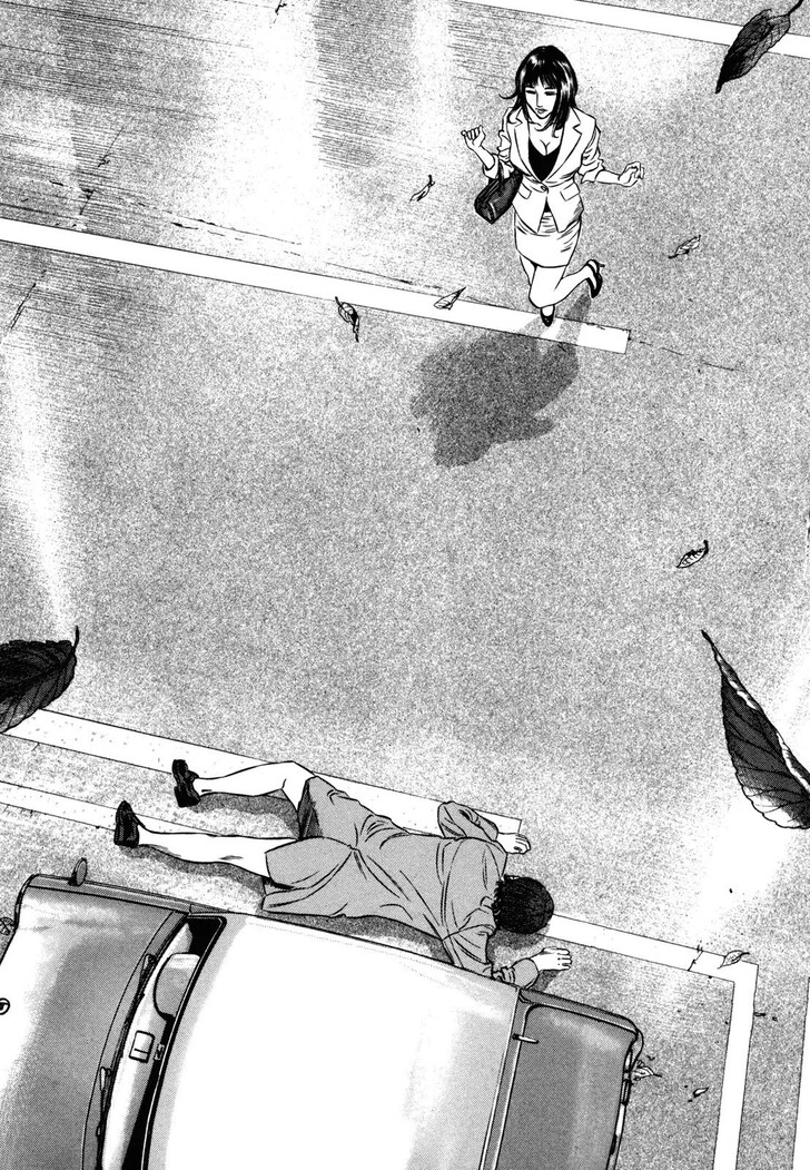 Read Homunculus Manga Online