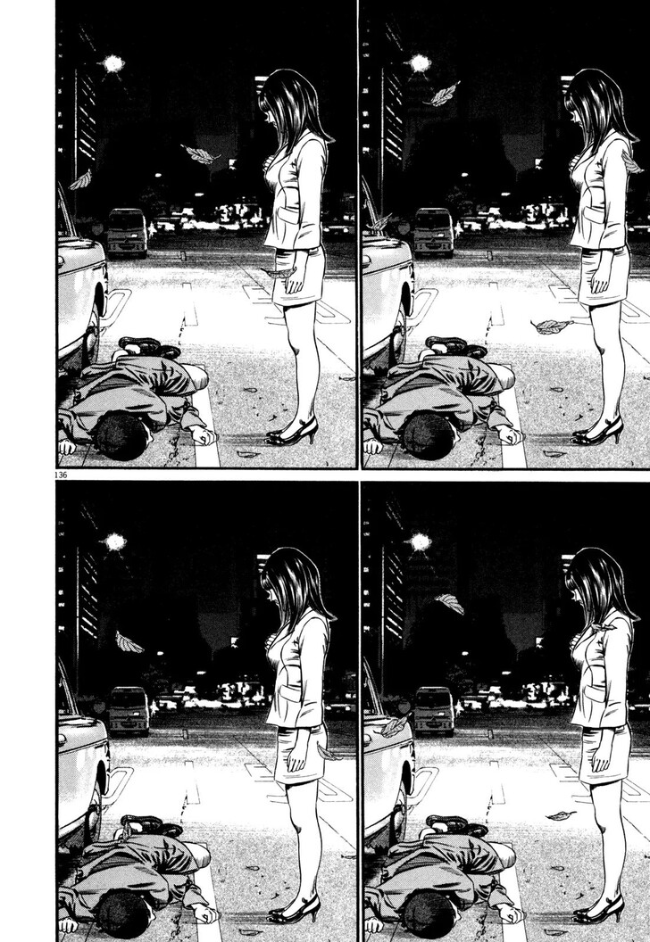 Read Homunculus Manga Online