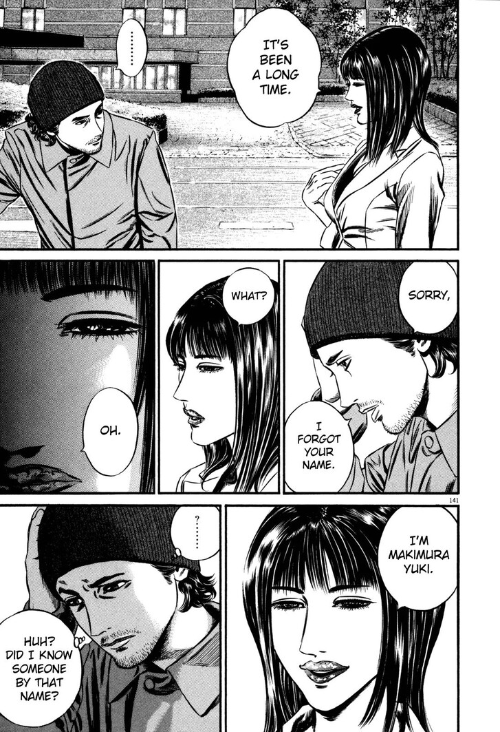 Read Homunculus Manga Online