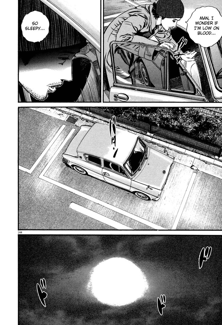 Read Homunculus Manga Online