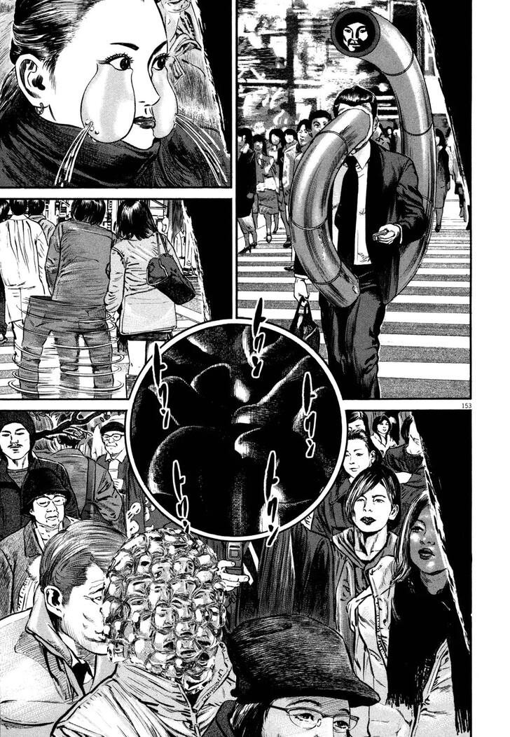 Read Homunculus Manga Online