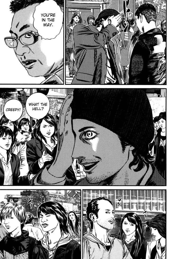 Read Homunculus Manga Online