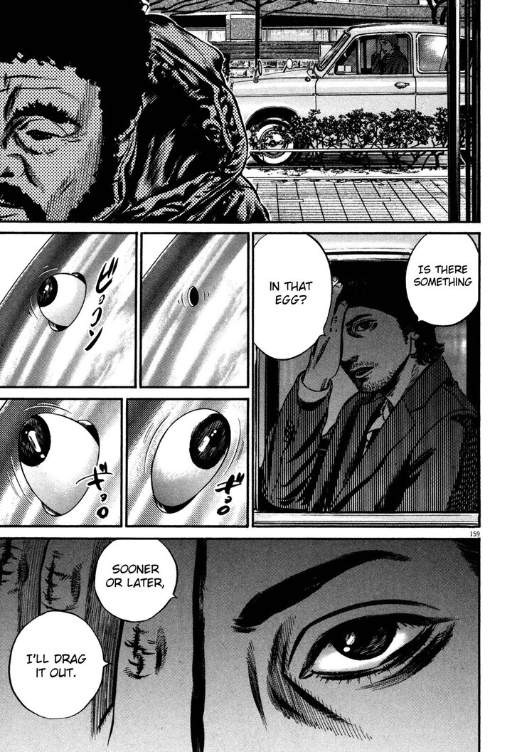 Read Homunculus Manga Online