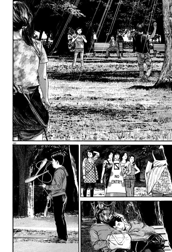 Read Homunculus Manga Online