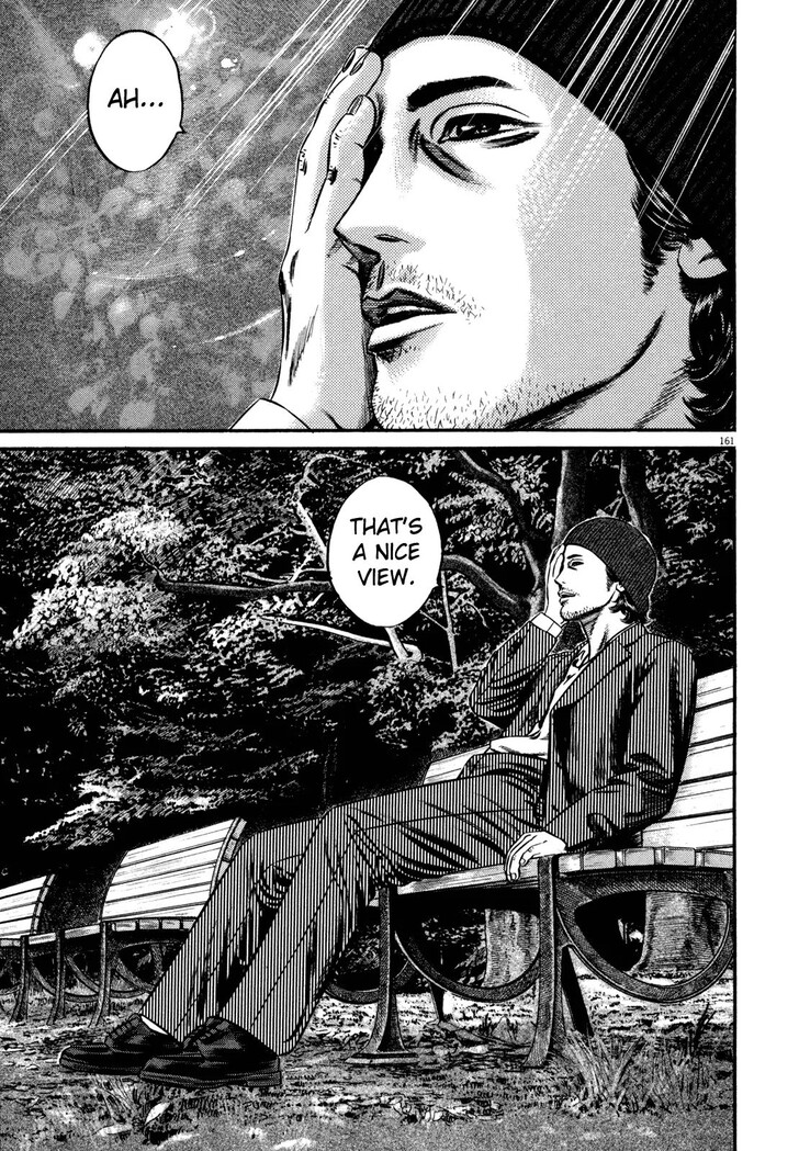 Read Homunculus Manga Online