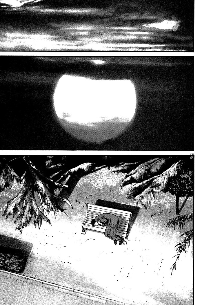 Read Homunculus Manga Online