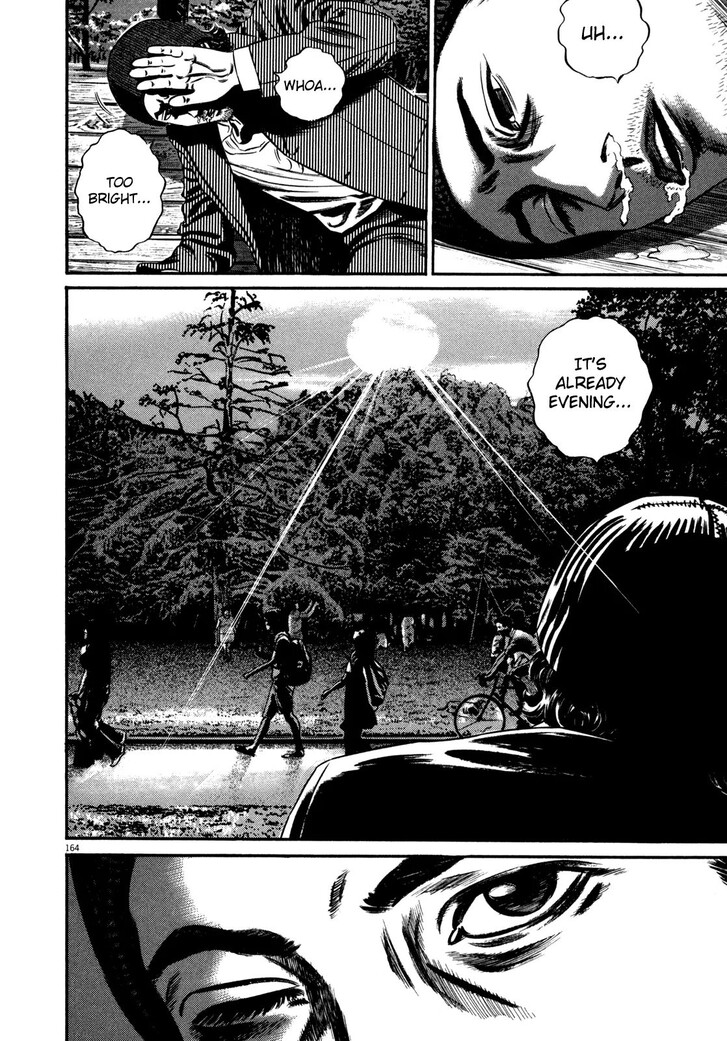 Read Homunculus Manga Online