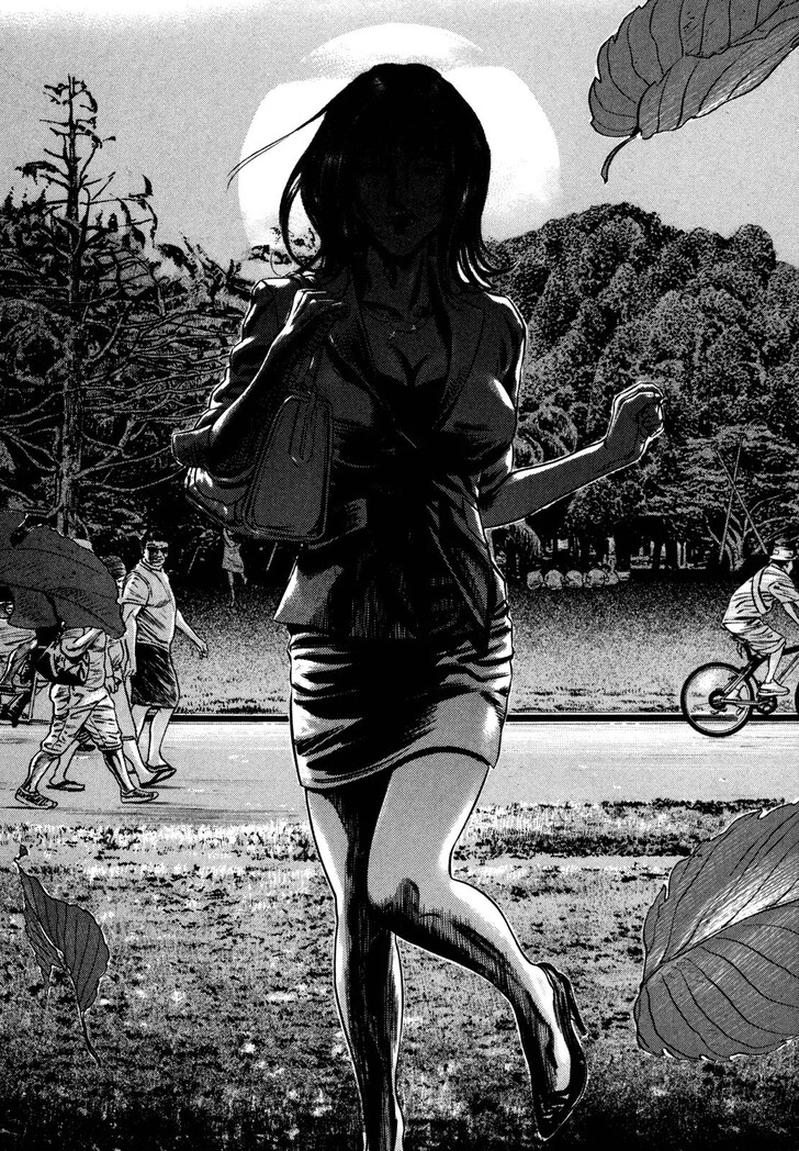 Read Homunculus Manga Online