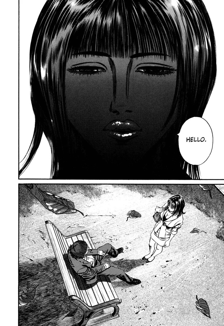 Read Homunculus Manga Online