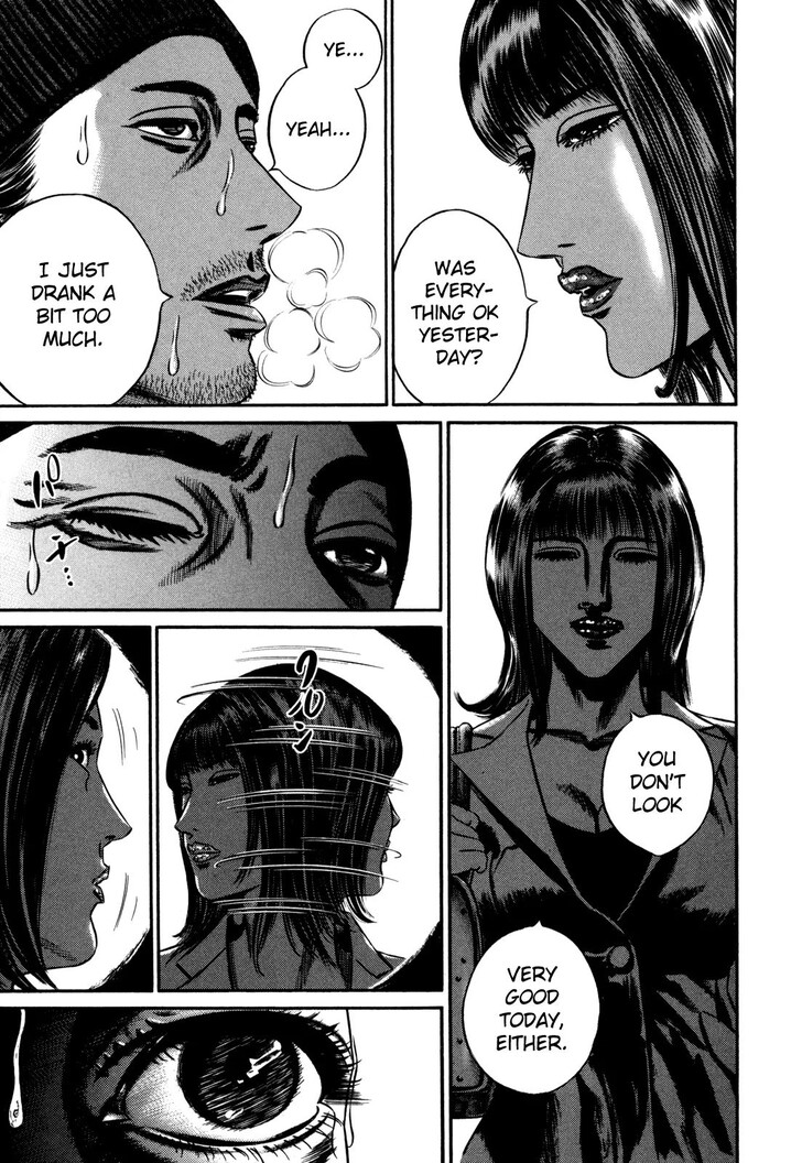 Read Homunculus Manga Online