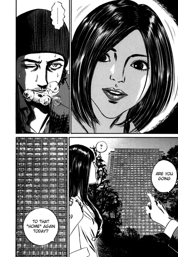 Read Homunculus Manga Online