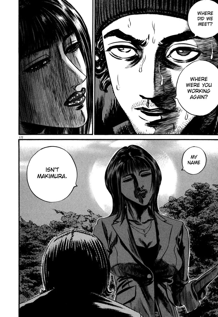 Read Homunculus Manga Online