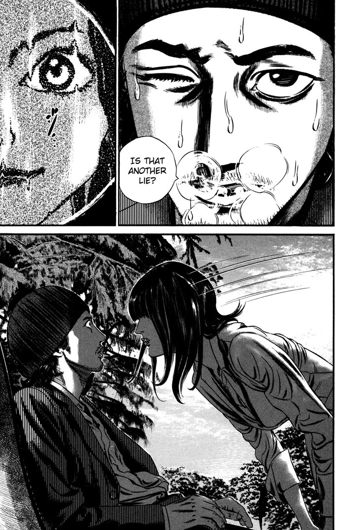 Read Homunculus Manga Online