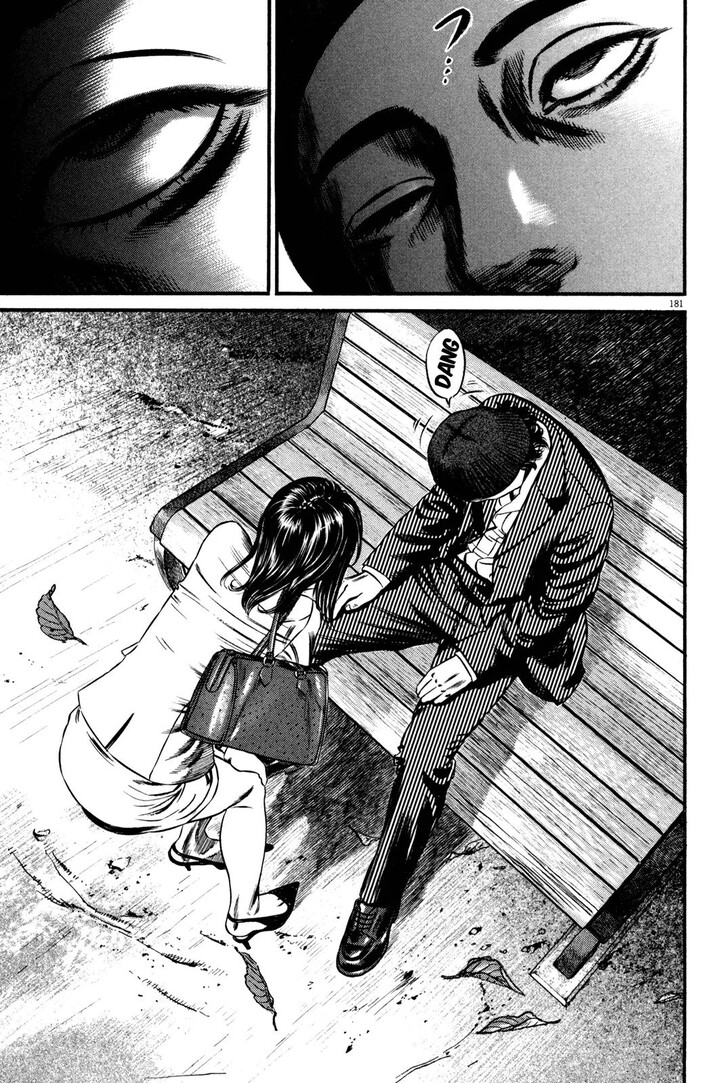 Read Homunculus Manga Online