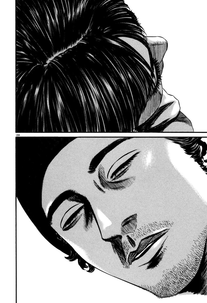 Read Homunculus Manga Online