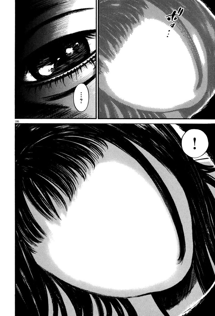 Read Homunculus Manga Online