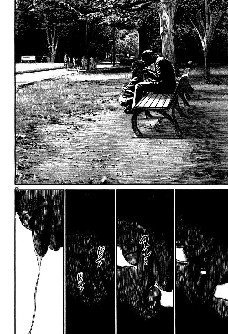 Read Homunculus Manga Online