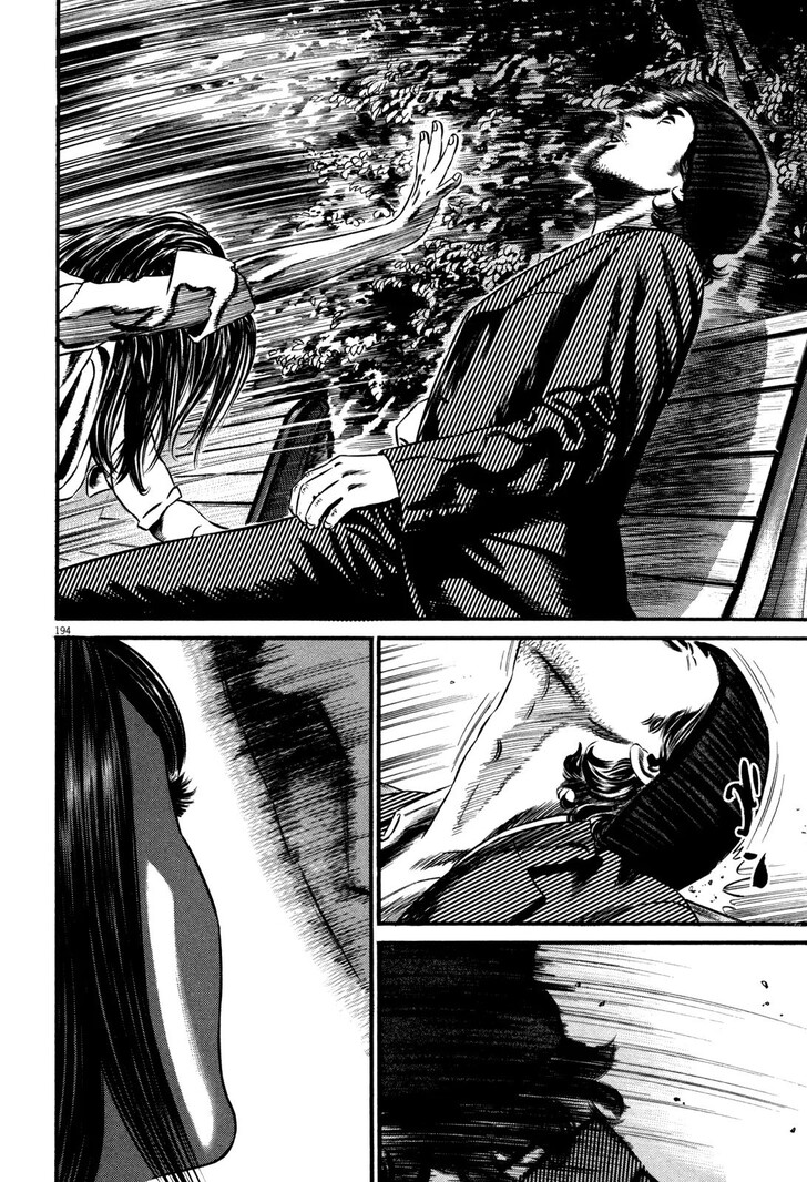 Read Homunculus Manga Online