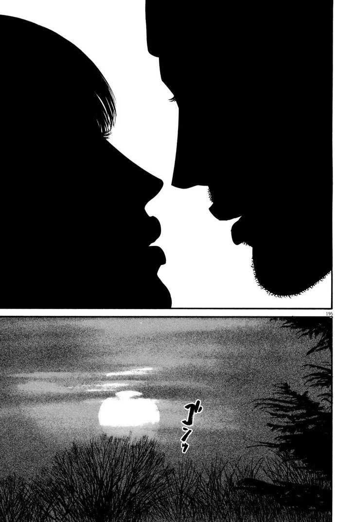 Read Homunculus Manga Online