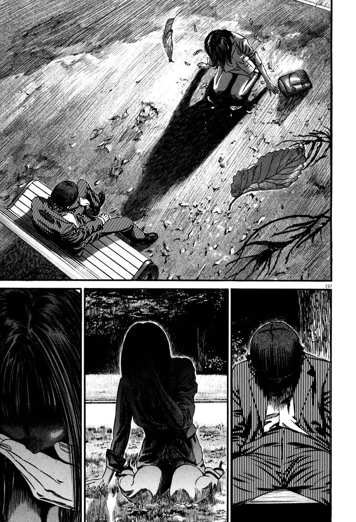 Read Homunculus Manga Online