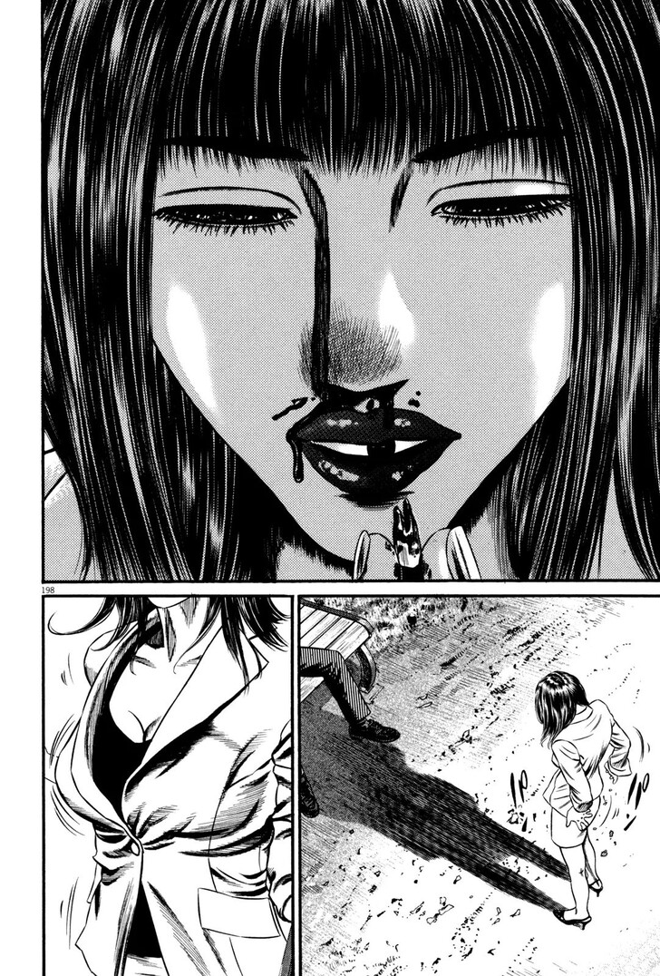 Read Homunculus Manga Online