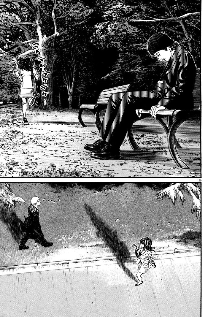 Read Homunculus Manga Online