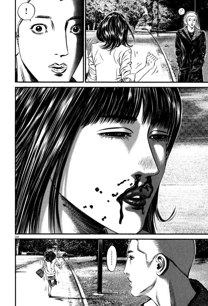 Read Homunculus Manga Online