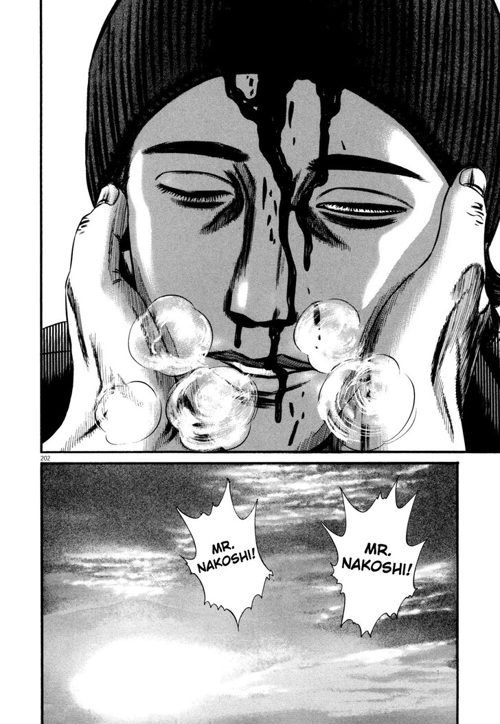 Read Homunculus Manga Online