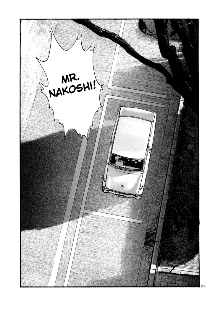 Read Homunculus Manga Online