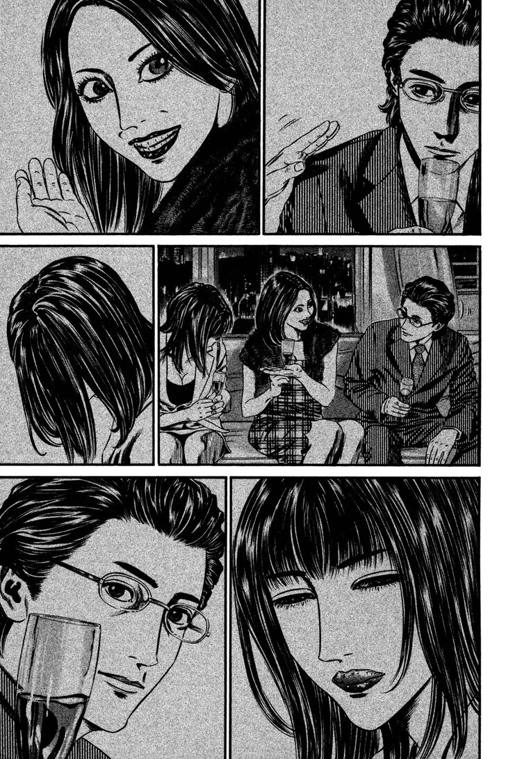 Read Homunculus Manga Online