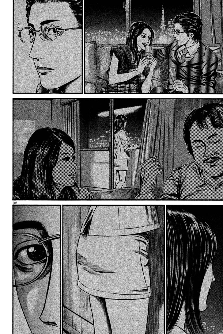 Read Homunculus Manga Online