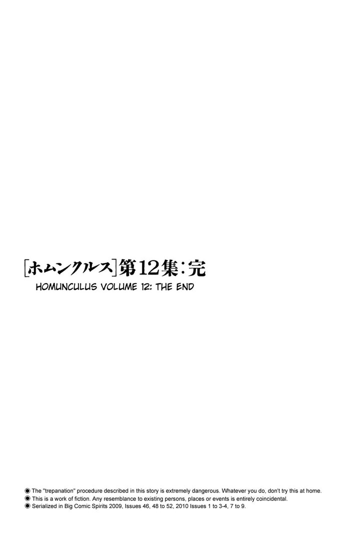 Read Homunculus Manga Online
