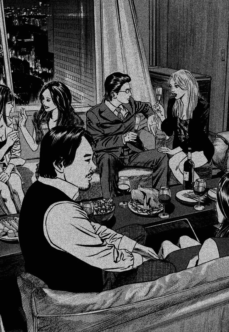 Read Homunculus Manga Online