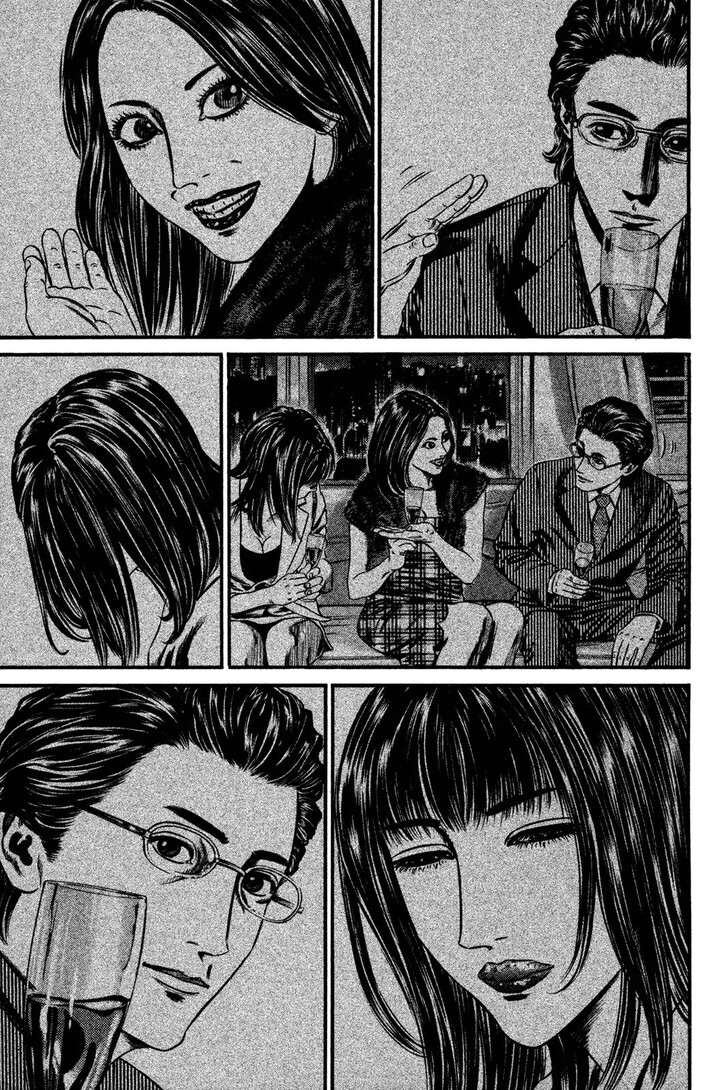 Read Homunculus Manga Online