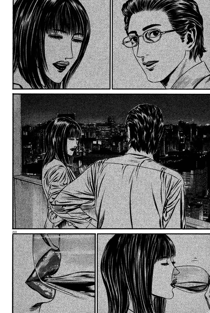 Read Homunculus Manga Online