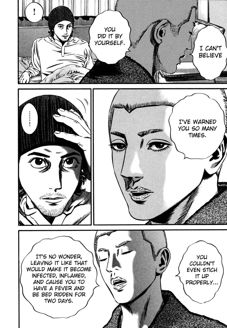 Read Homunculus Manga Online