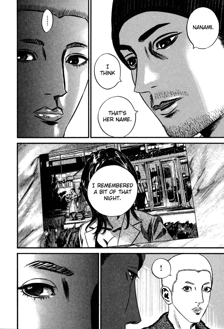 Read Homunculus Manga Online