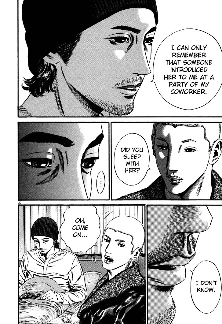 Read Homunculus Manga Online