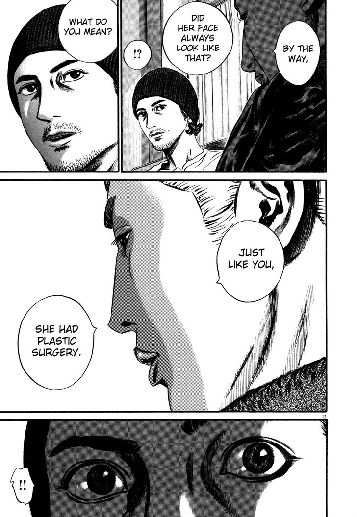 Read Homunculus Manga Online