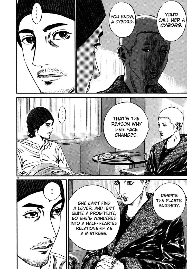 Read Homunculus Manga Online