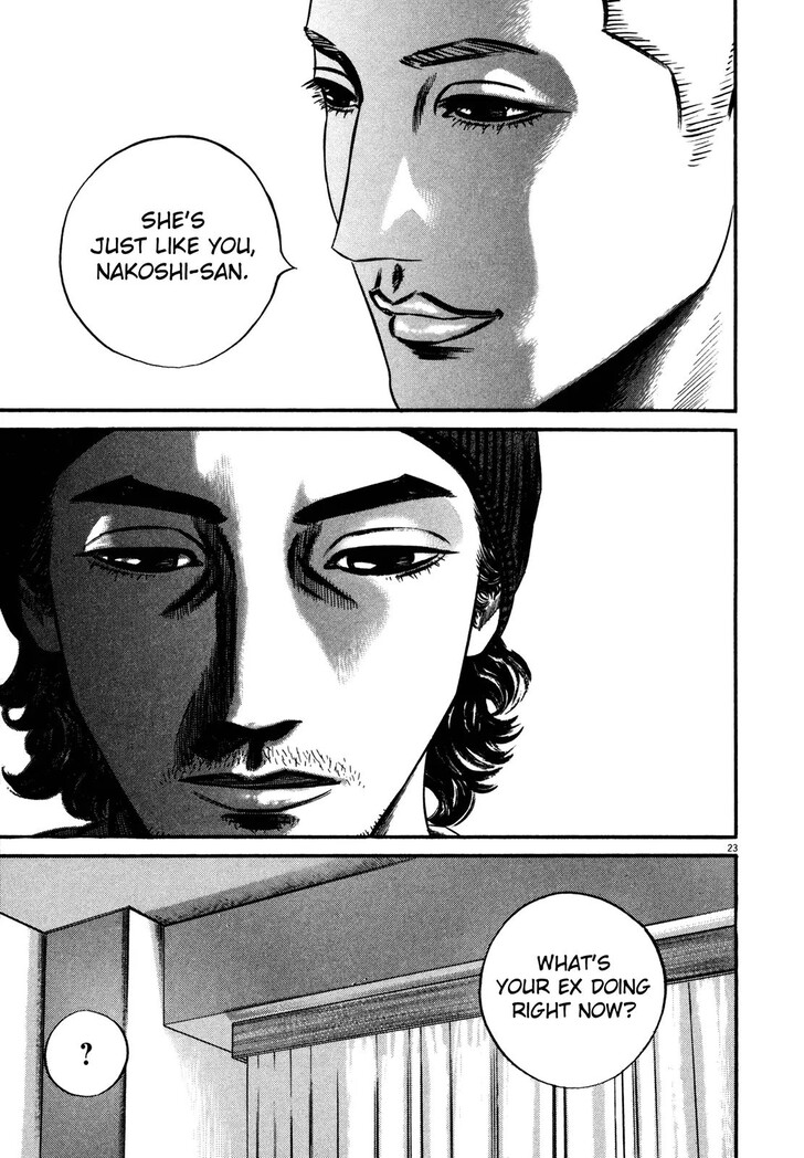 Read Homunculus Manga Online