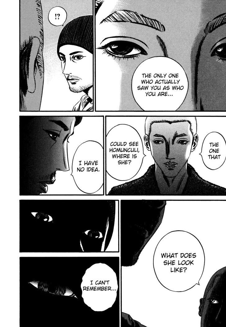 Read Homunculus Manga Online