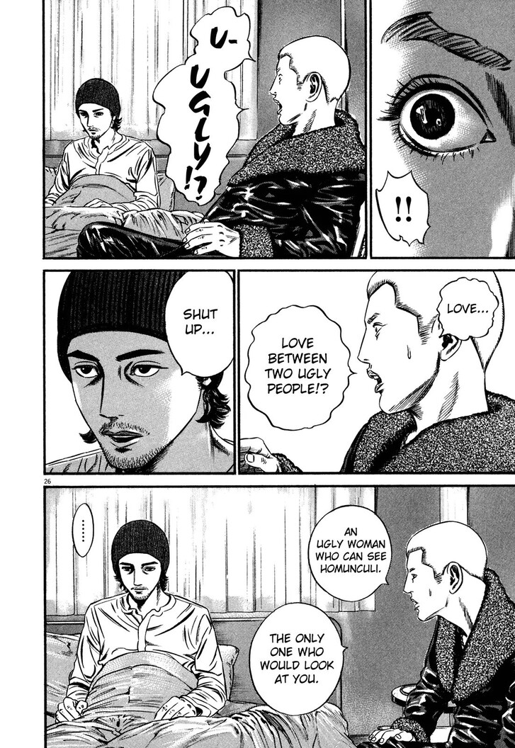 Read Homunculus Manga Online