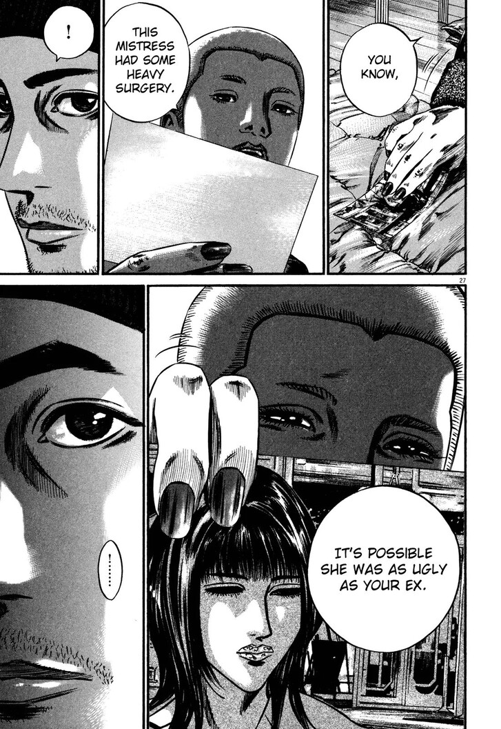 Read Homunculus Manga Online