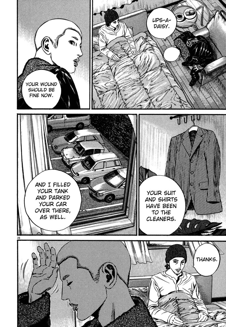 Read Homunculus Manga Online