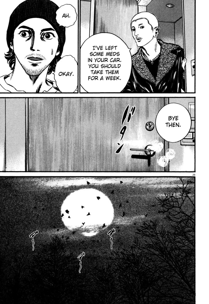 Read Homunculus Manga Online