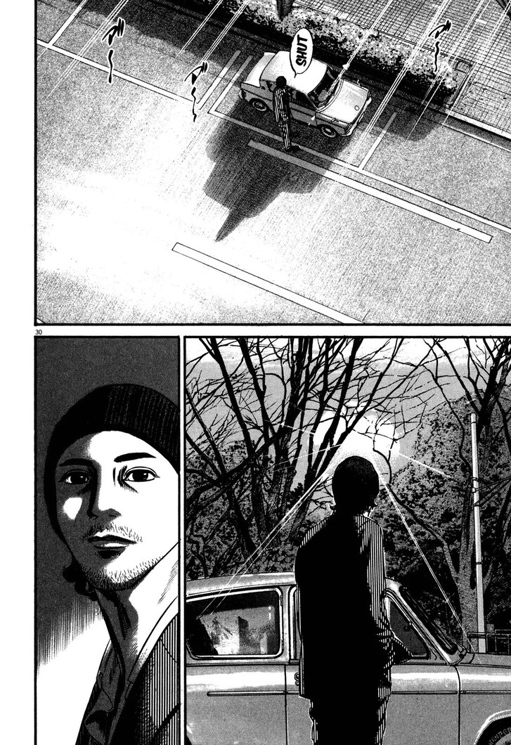 Read Homunculus Manga Online