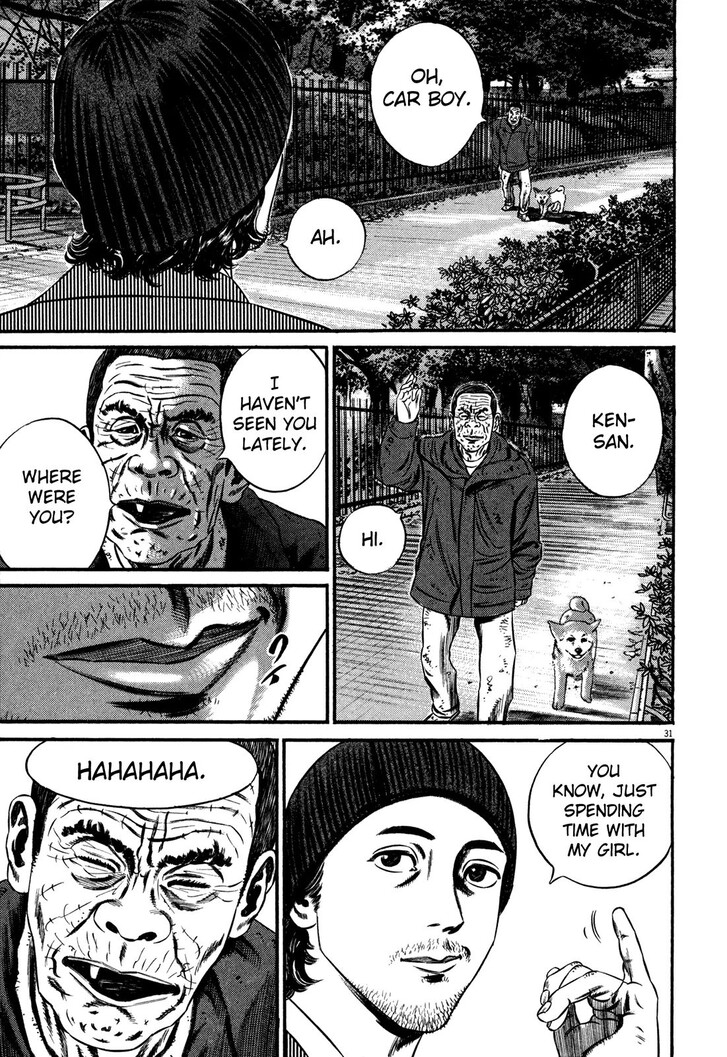 Read Homunculus Manga Online