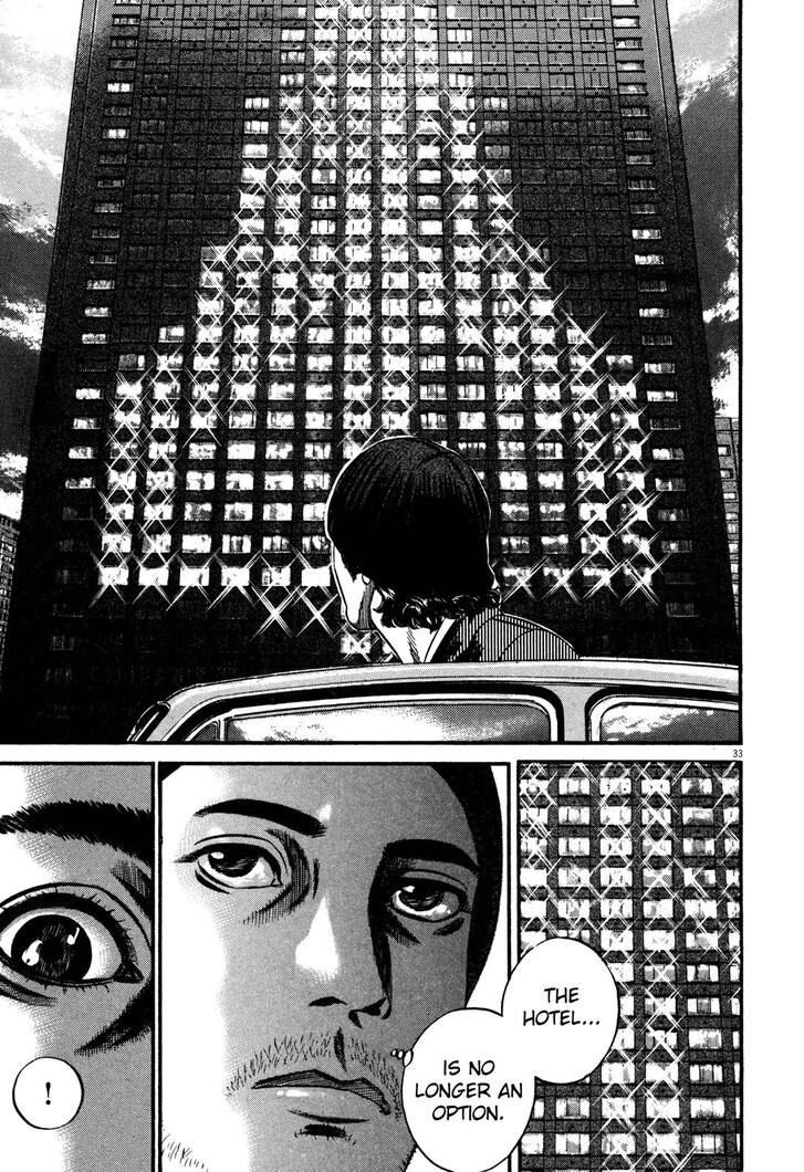 Read Homunculus Manga Online