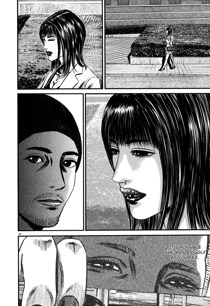 Read Homunculus Manga Online